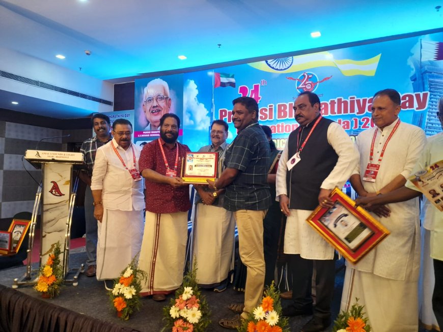 മാധ്യമശ്രേഷ്ഠ പുരസ്‌കാരം  എം ദൗലത് ഷാ ഏറ്റുവാങ്ങി.