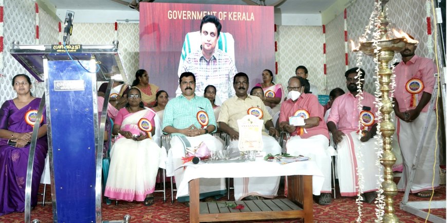 *കിഫ്ബി ഫണ്ട് ഏറ്റവും കൂടുതൽ വിനിയോഗിച്ചത് പശ്ചാത്തല വികസനത്തിന്: മന്ത്രി പി എ മുഹമ്മദ് റിയാസ്*