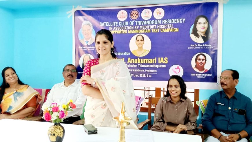 വനിത ശിശു വികസന വകുപ്പ് ജില്ലാ വനിത ശിശു വികസന ഓഫീസിന്റെ നേതൃത്വത്തിൽ പൂജപ്പുര സർക്കാർ മഹിളാ മന്ദിരത്തിലെ താമസക്കാർക്കായി എ.ഐ. അധിഷ്ഠിത മാമോഗ്രാം ടെസ്റ്റ് ക്യാമ്പയിൻ സംഘടിപ്പിച്ചു.