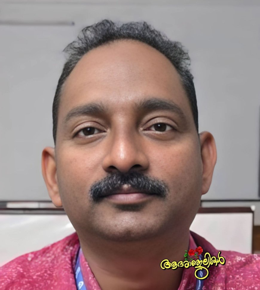 അഹമ്മദാബാദ് വിമാന അപകടത്തിൽ മരിച്ച പുല്ലാട് സ്വദേശി രഞ്ജിതക്ക് എതിരെ മോശം കമന്റ് ഇട്ട് സസ്പെൻഷന്‍ കിട്ടിയ തഹസീൽദാർ പവിത്രൻ അന്തരിച്ചു.