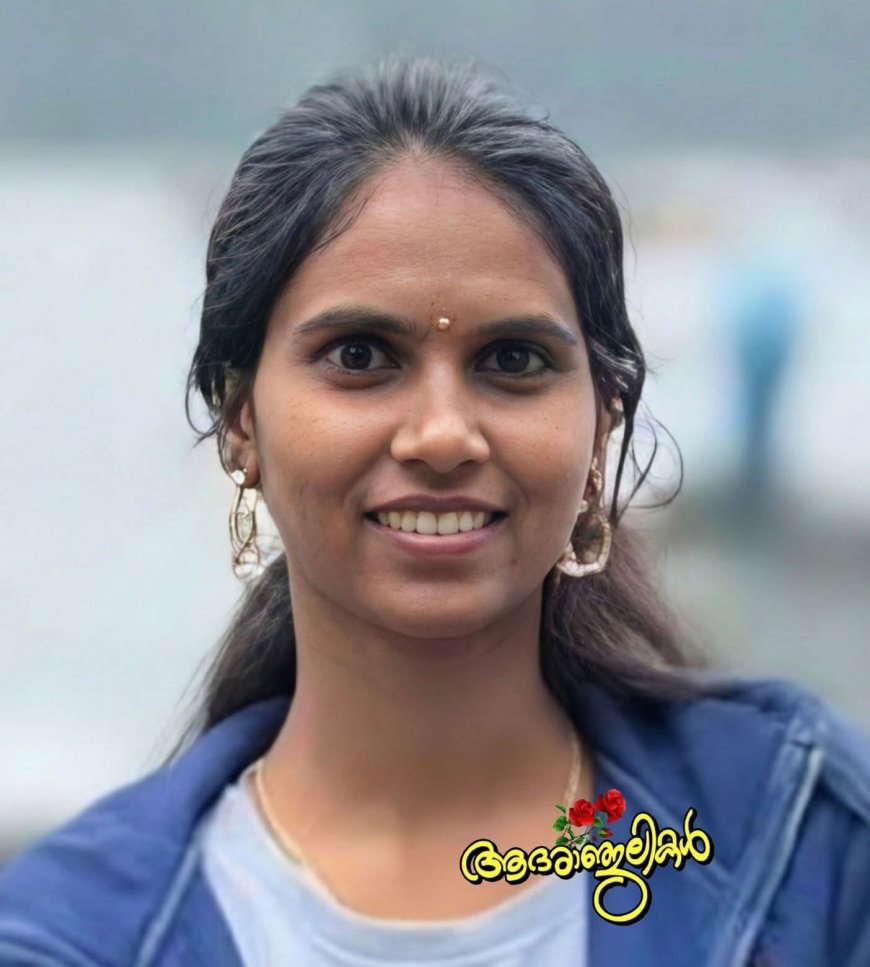ഷൊർണൂർ ആറാണിയിൽ നടുക്കം, വീട്ടിൽ നിന്നു കാണാതായ യുവതിയെ ക്വാറിയിൽ മരിച്ച നിലയിൽ കണ്ടെത്തി...