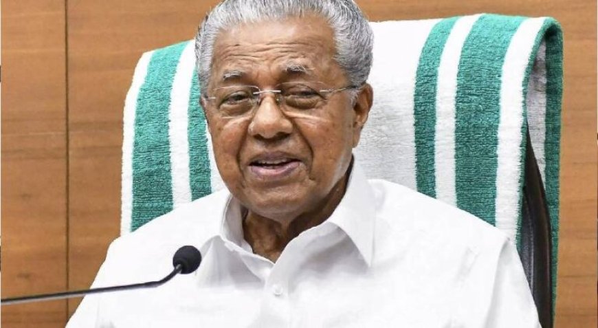 സോഷ്യലിസ്റ്റുകൾ പ്രഥമ പരിഗണന നൽകുന്നത് മനുഷ്യർക്ക്, ഇസ്ലാം എന്ന വാക്കിനർത്ഥം സമഭാവന എന്നാണ്; മുഖ്യമന്ത്രി പിണറായി വിജയൻ