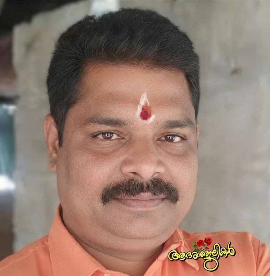 ഒരു നിമിഷത്തെ അശ്രദ്ധയിൽ പൊലിഞ്ഞത് ഒരു കുടുംബത്തിന്റെ അത്താണി, വീട്ടുമുറ്റത്ത് നിന്ന് പിന്നോട്ട് ഉരുണ്ട കാറിടിച്ച് ബൈക്ക് യാത്രികന് ദാരുണാന്ത്യം
