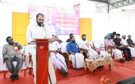 *കേരളത്തെ നൈപുണ്യ വികസനത്തിന്റെ കേന്ദ്രമാക്കി മാറ്റുകയാണ് ലക്ഷ്യം: മന്ത്രി വി ശിവൻകുട്ടി*