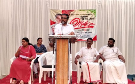 *തൃത്താലയിൽ നവീകരിച്ച പി ഡബ്ല്യു ഡി റസ്റ്റ് ഹൗസ് ഉദ്ഘാടനം ചെയ്തു*