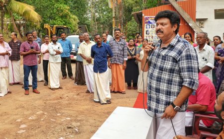 *കോട്ടവട്ടം- ഇളമ്പൽ റോഡിൻറെ നിർമ്മാണം ഉടൻ ആരംഭിക്കും: കെ ബി ഗണേഷ് കുമാർ*