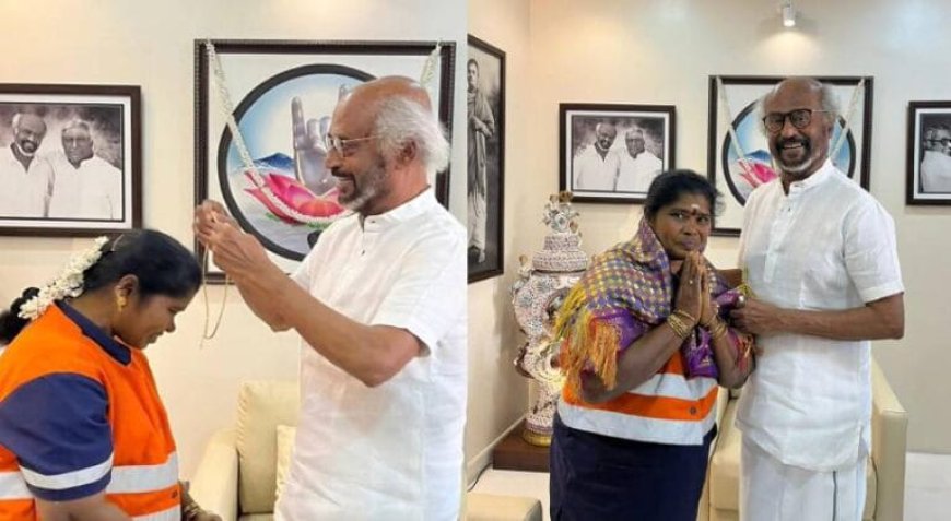 റോഡിൽ നിന്ന് കിട്ടിയ 45 പവൻ ഉടമയ്ക്ക് നൽകിയ സത്യസന്ധതയ്ക്ക് മറ്റൊരു സ്വർണ്ണത്തിളക്കം; ശുചീകരണ തൊഴിലാളിക്ക് സ്വർണ്ണമാല സമ്മാനിച്ച് രജനികാന്ത്