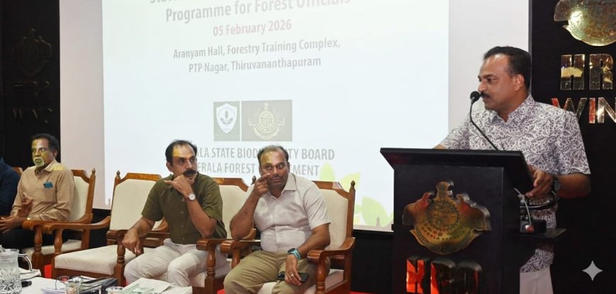 ജൈവവൈവിധ്യ സംരക്ഷണത്തിന് ശക്തമായ മുന്നേറ്റം: വനംവകുപ്പ് ഉദ്യോഗസ്ഥർക്ക് സംസ്ഥാന ജൈവവൈവിധ്യ ബോർഡ് പരിശീലനം നൽകി*