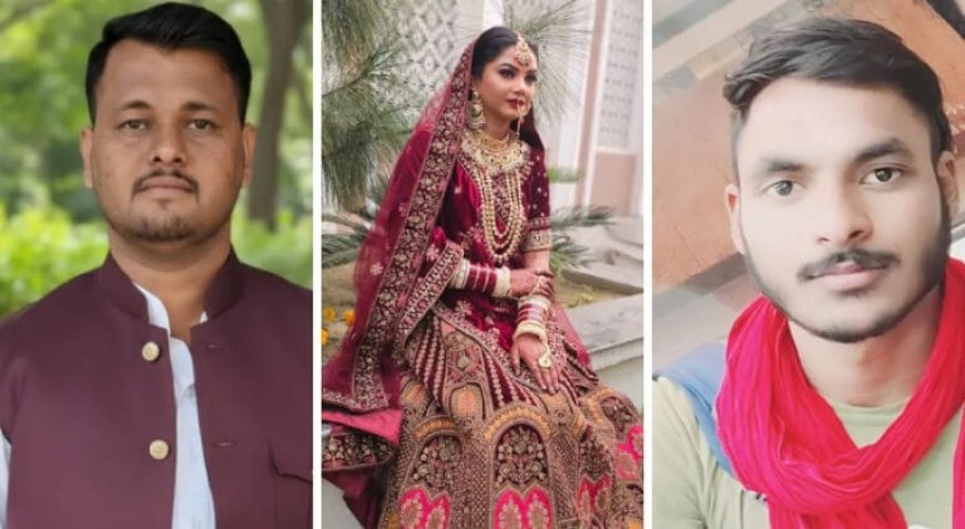 വിവാഹം കഴിഞ്ഞ് മൂന്ന് മാസം; കാമുകനുമായി ചേർന്ന് ഭർത്താവിനെ ശ്വാസം മുട്ടിച്ച് കൊന്നു, രാജസ്ഥാനിലെ ‘ഹണിമൂൺ കൊലപാതക’ത്തിൽ അറസ്റ്റ്