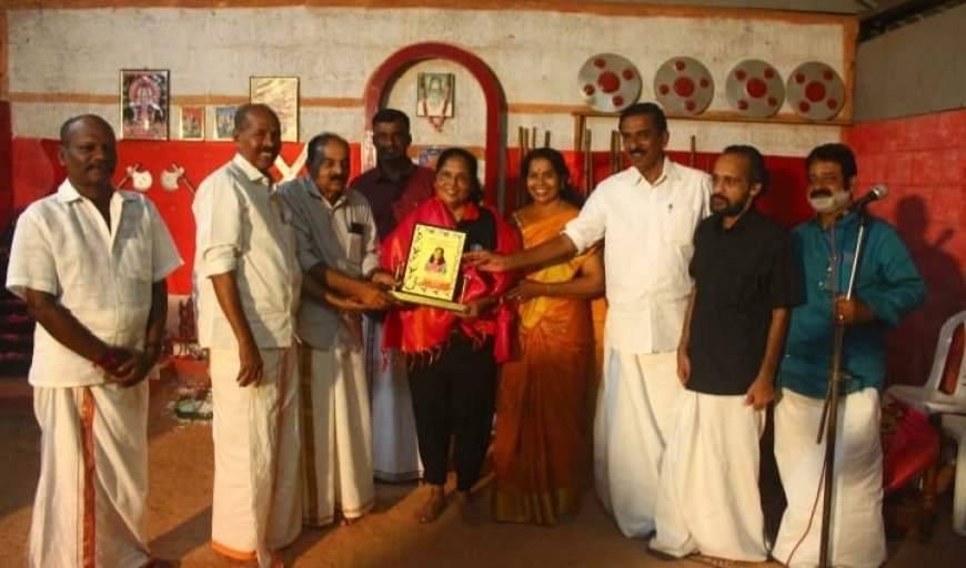 പാർത്ഥസാരഥി കളരി സംഘം കച്ചകെട്ട് മഹോത്സവം നടത്തി