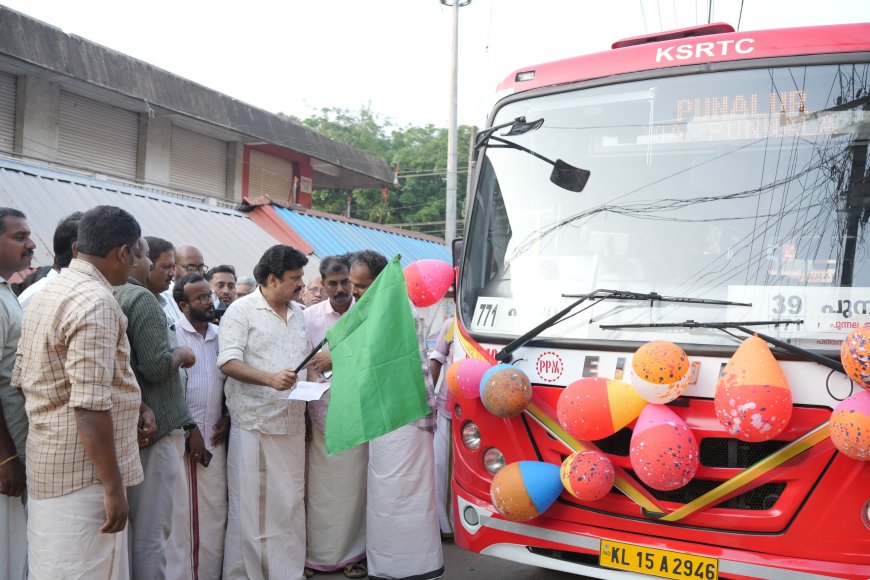 *കെഎസ്ആർടിസിയുടെ പ്രവർത്തനം കാലോചിതമായി പരിഷ്ക്കരിച്ചു: മന്ത്രി കെ ബി ഗണേഷ്കുമാർ*