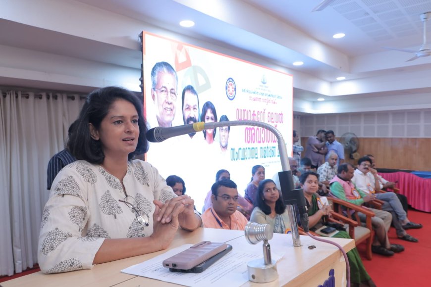 വിഎച്ച്എസ്ഇ നാഷണൽ സർവീസ് സ്കീം സംസ്ഥാനതല അവാർഡ് സമർപ്പണ ചടങ്ങ് ഉദ്ഘാടനം പൊതു വിദ്യാഭ്യാസ സെക്രട്ടറി കെ. വാസുകി ഐഎഎസ് നിർവഹിക്കുന്നു*