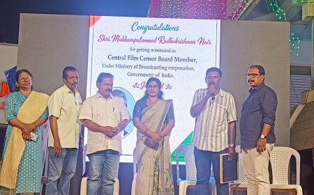 കേന്ദ്ര ചലച്ചിത്ര സെൻസർ ബോർഡ് അംഗം മുക്കമ്പാലമൂട് രാധാകൃഷ്ണന് സ്വീകരണം നൽകി.