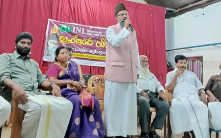 ഇഫ്താറിന് മുന്നോടിയായി നടന്ന സൗഹൃദ സംഗമം പാളയം ഇമാം ശുഹൈബ് മൗലവി ഉദ്ഘാടനം ചെയ്തു.