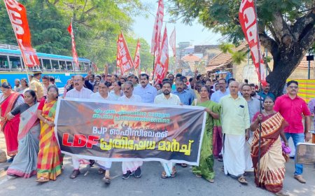 വർക്കല എംഎൽഎ അഡ്വ.വി.ജോയിയ്ക്ക് എതിരെ ബിജെപി നടത്തുന്ന വ്യാജ ആരോപണങ്ങൾ ക്കെതിരെ എൽഡിഎഫിന്റെ നേതൃത്വത്തിൽ വമ്പിച്ച പ്രതിഷേധ പ്രകടനവും,യോഗവും സംഘടിപ്പിച്ചു.