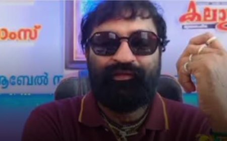 തട്ടിപ്പ് കേസിൽ നടൻ കലാഭവൻ സോബി ജോർജിനെ പൊലീസ് അറസ്റ്റ് ചെയ്തു