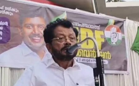 വി എസ് ജോയിയ്ക്ക് ലീഡ് നൽകിയാൽ സൗജന്യ വിദേശയാത്ര’; ഓഫറുമായി മുസ്ലിം ലീഗ് നേതാവ്