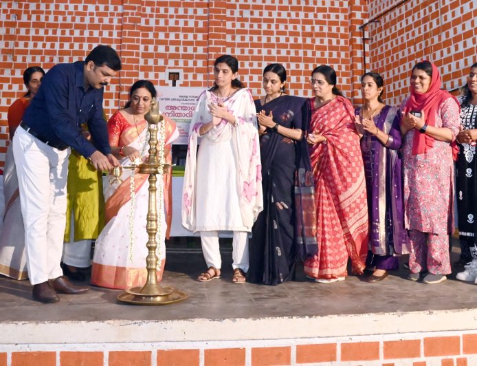  *അന്താരാഷ്ട്ര വനിതാ ദിനം ആചരിച്ചു*