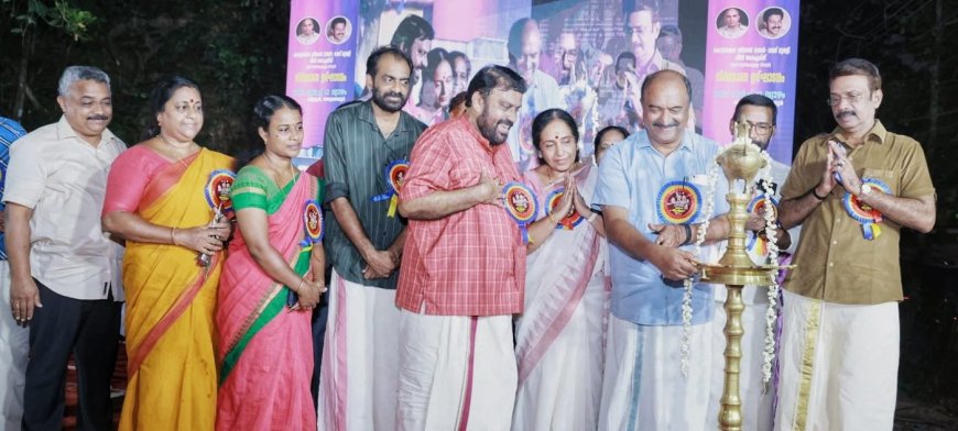 കൊട്ടാരക്കര ശ്രീധരൻനായർ ഭരത് മുരളി സിനി കോംപ്ലക്സ് നിർമാണ ഉദ്ഘാടനം മന്ത്രി സജി ചെറിയാൻ ഓൺലൈനായി ഉദ്ഘാടനം ചെയ്തു. മന്ത്രി കെ എൻ ബാലഗോപാൽ അധ്യക്ഷനായി