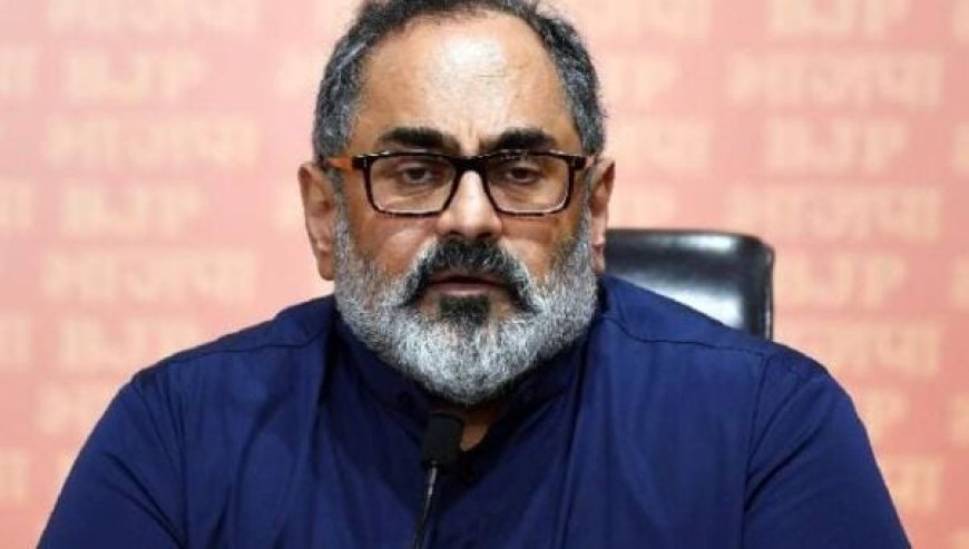 രാജീവ് ചന്ദ്രശേഖർ അയോഗ്യൻ ?; നാമനിർദ്ദേശപത്രിക സൂക്ഷ്മ പരിശോധന താൽക്കാലികമായി മാറ്റിവെച്ചു