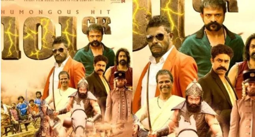 പാപ്പനും പിള്ളേരും 100 കോടി ക്ലബ്ബിൽ’; രാജകീയ നേട്ടം സ്വന്തമാക്കിയത് ഏഴ് ദിവസം കൊണ്ട്