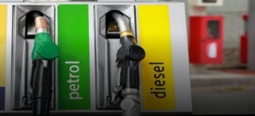 ആശ്വാസ നടപടി; പെട്രോളിന്‍റെയും ഡീസലിന്‍റെയും എക്സൈസ് തീരുവ വെട്ടിക്കുറച്ച് കേന്ദ്രം, ചില്ലറ വിൽപനയില്‍ വില കുറയില്ല