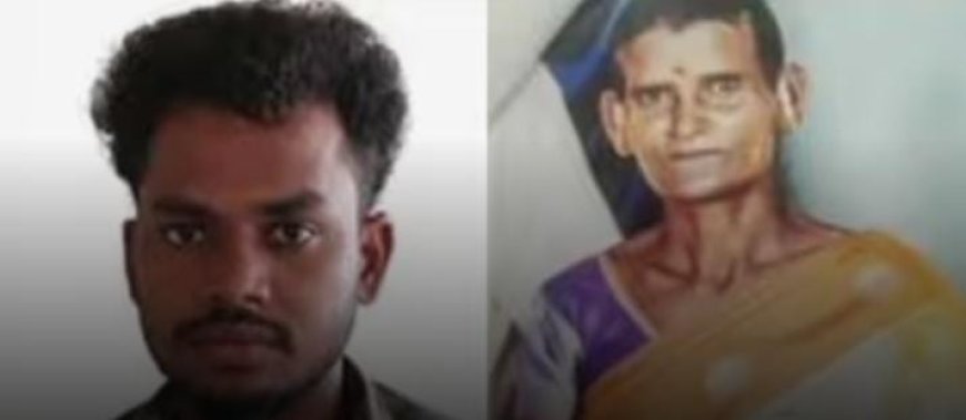 സഹപ്രവർത്തകയായ 52കാരിയുമായി പ്രണയം, വിവാഹം കഴിക്കാൻ നിർബന്ധിച്ചതോടെ കൊലപാതകം, മൃതദേഹം ക്വാറിയിൽ തള്ളി 21കാരൻ