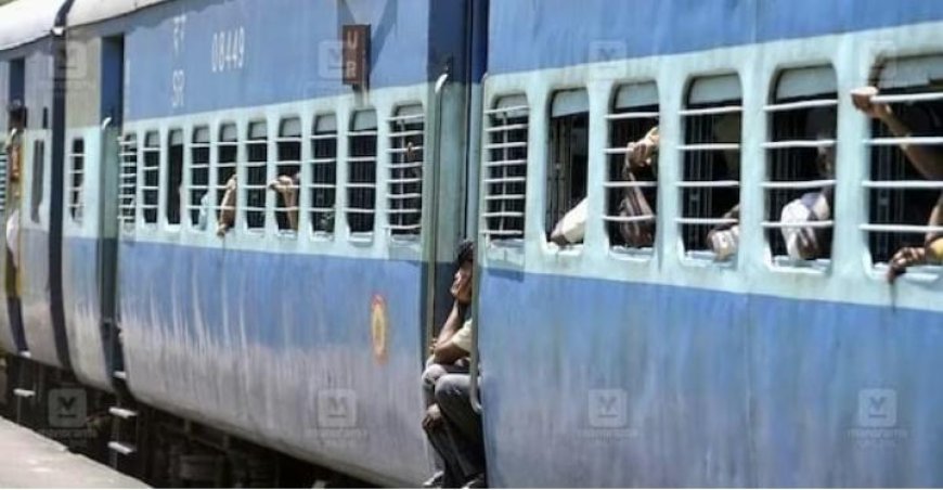 ഈസ്റ്റർ– വിഷു– തിരഞ്ഞെടുപ്പ്: കേരളയാത്രയ്ക്ക് തിരക്കേറുന്നു; ട്രെയിനുകളിലെ ടിക്കറ്റുകൾ തീർന്നു, പ്രതീക്ഷ സ്പെഷലിൽ