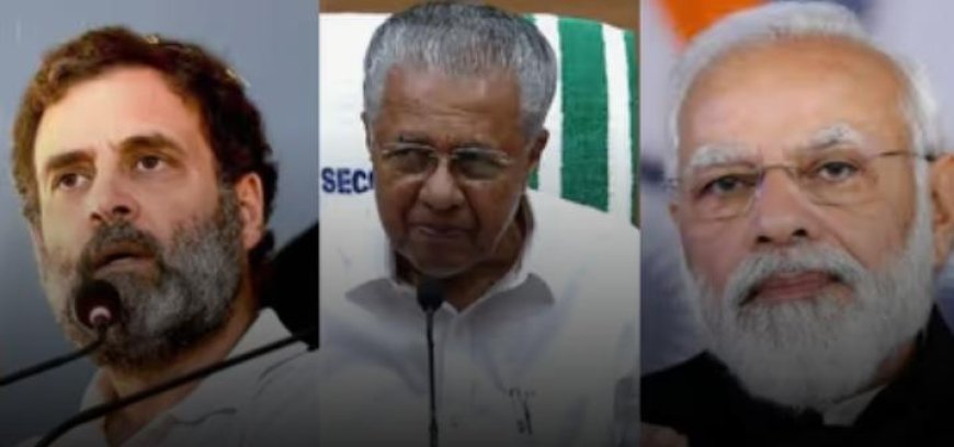 ഇനി 11 നാള്‍, സംസ്ഥാനത്ത് പ്രചാരണ ചൂടേറുന്നു, പ്രധാനമന്ത്രി ഇന്ന് കേരളത്തിൽ, തൃശൂരിൽ എൻഡിഎ റോഡ് ഷോ, മുഖ്യമന്ത്രി മലപ്പുറത്ത്, രാഹുൽ നാളെ എത്തും