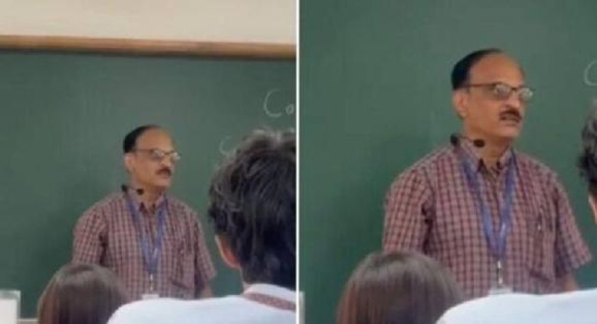 നിനക്ക് നാണമില്ലേ? തീവ്രവാദി!” ബെംഗളൂരുവിൽ വിദ്യാർഥിക്കുനേരെ അധിക്ഷേപ പരാമർശം; പ്രൊഫസർക്ക് സസ്പെൻഷൻ
