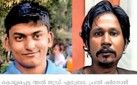 മദ്യപാനത്തിനിടെ തർക്കം; യുവാവിനെ സുഹൃത്ത് ഫ്രയിങ് പാൻ കൊണ്ട് തലയ്ക്കടിച്ചു കൊന്നു