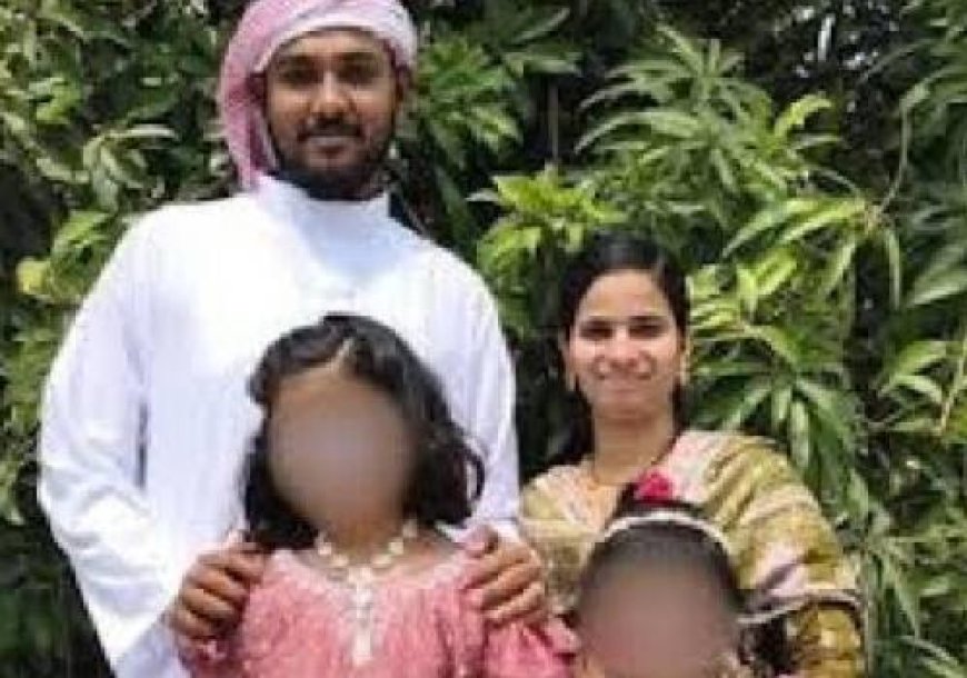 ഇനിയൊരു പെൺകുഞ്ഞിനെ വേണ്ട;ഗർഭിണിയായ യുവതിയേയും മക്കളേയും കൊലപ്പെടുത്തി ഭർത്താവ്