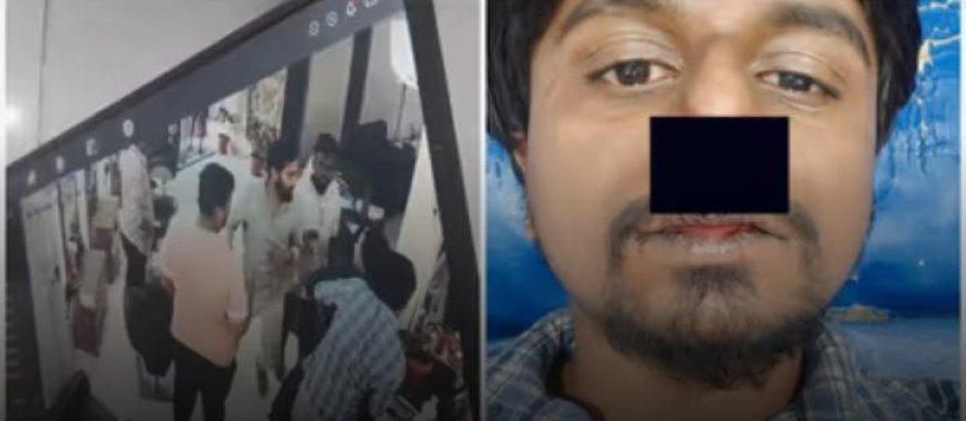 വിവാഹിതയായ സലൂൺ ജീവനക്കാരിയോട് പ്രണയാഭ്യർത്ഥന, പിന്നാലെ വിവാഹിതനായ സലൂൺ ഉടമയ്ക്ക് മർദ്ദനം