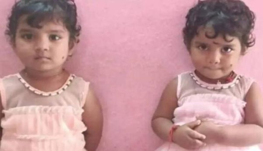 പെണ്‍കുഞ്ഞുങ്ങളുണ്ടായതിൽ നിരാശ; തെലങ്കാനയിൽ ഇരട്ടക്കുട്ടികളെ വിഷം കൊടുത്തതിന് ശേഷം കിണറ്റിലെറിഞ്ഞ് കൊന്ന് പിതാവ്