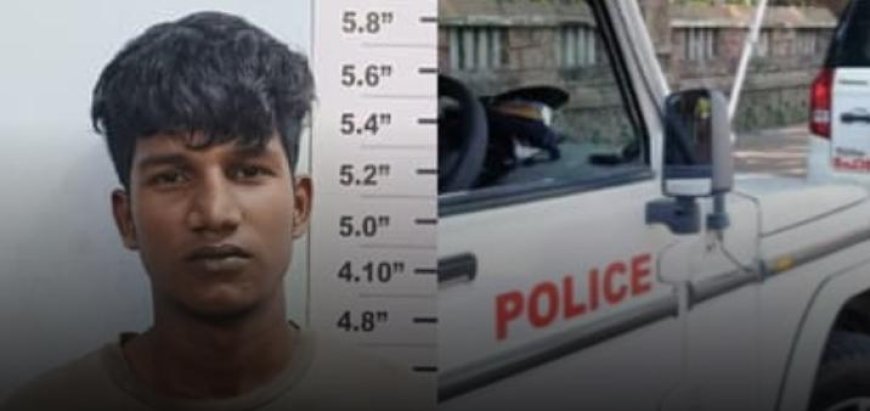 തമ്പാനൂർ മുത്തുമാരിയമ്മൻ ക്ഷേത്രത്തിന് സമീപം യുവാക്കളുടെ തെറിവിളി, തടയാനെത്തിയ പൊലീസുകാരെ തല്ലി; 19 കാരൻ പിടിയിൽ