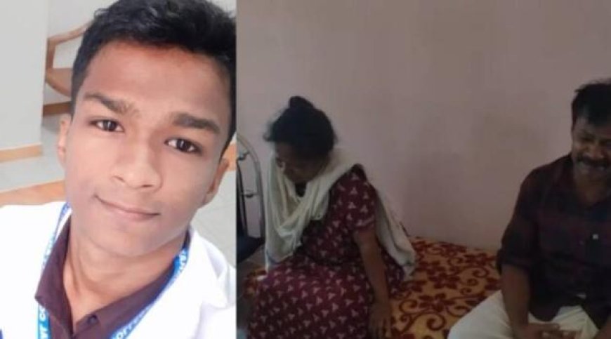 നിറത്തിന്റെ പേരിലും ജാതീയമായും അധിക്ഷേപം, പുഴുത്ത പട്ടി എന്നാണ് വകുപ്പ് മേധാവി വിളിച്ചിരുന്നത്’; ബി ഡി എസ് വിദ്യാർത്ഥിയുടെ ആത്മഹത്യയിൽ ഗുരുതര ആരോപണവുമായി കുടുംബം