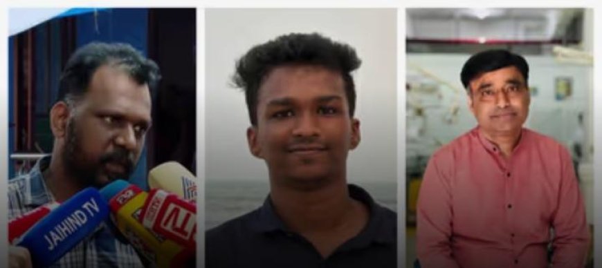 നിതിൻ രാജിന്റെ ആത്മഹത്യ: 'പ്രിൻസിപ്പാളിന്റെ മുറിയിലെ സിസിടിവി പരിശോധിക്കണം'; ഡോ. റാമിനെ രക്ഷിക്കാൻ ശ്രമമെന്ന് ആരോപണവുമായി കുടുംബം