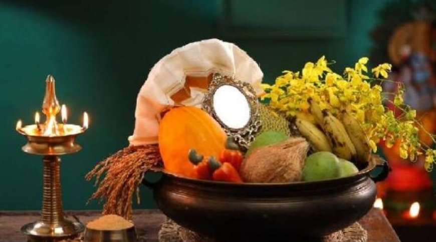 സമൃദ്ധിയുടെ കണികണ്ടുണർന്ന് മലയാളികൾ; നാടും നഗരവും വിഷു ആഘോഷത്തിൽ, അമ്പലങ്ങളിൽ വിഷുക്കണി ദർശനത്തിന് വൻ ഭക്തജനത്തിരക്ക്