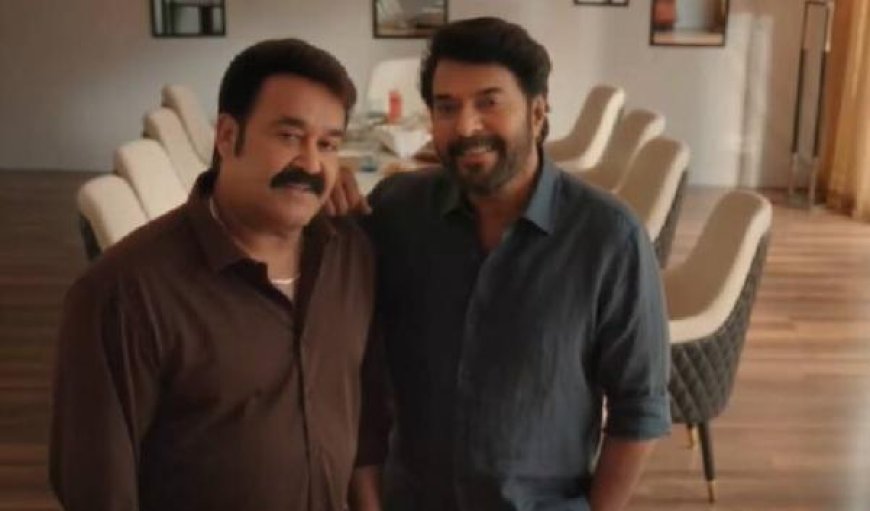 ലാലു പറ… ഇല്ല ഇച്ചാക്ക പറ…, ഒരു പാട് വർഷങ്ങൾക്ക് ശേഷം വിശേഷം പറയാൻ ഞങ്ങളൊന്ന് കൂടി’; പേട്രിയറ്റ് വിശേഷങ്ങളുമായി മമ്മൂക്കയും ലാലേട്ടനും