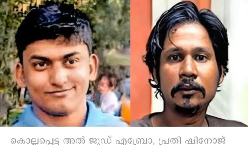 മദ്യപാനത്തിനിടെ തർക്കം; യുവാവിനെ സുഹൃത്ത് ഫ്രയിങ് പാൻ കൊണ്ട് തലയ്ക്കടിച്ചു കൊന്നു