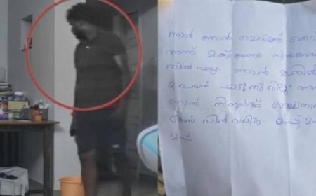രണ്ട് പവൻ വിറ്റു, എട്ട് പവൻ തിരികെ വയ്ക്കുന്നു, സ്വബോധത്തിൽ ചെയ്തതല്ല; ഗുരുവായൂർ മോഷണത്തിൽ കള്ളന്റെ മാപ്പപേക്ഷ പുറത്ത്