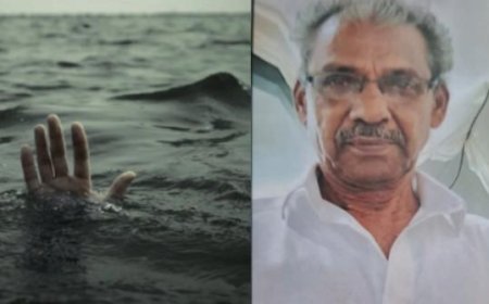 പുഴയിൽ മത്സ്യബന്ധനത്തിന് പോയ ആൾ മുങ്ങിമരിച്ചു, സംഭവം വടകരയിൽ