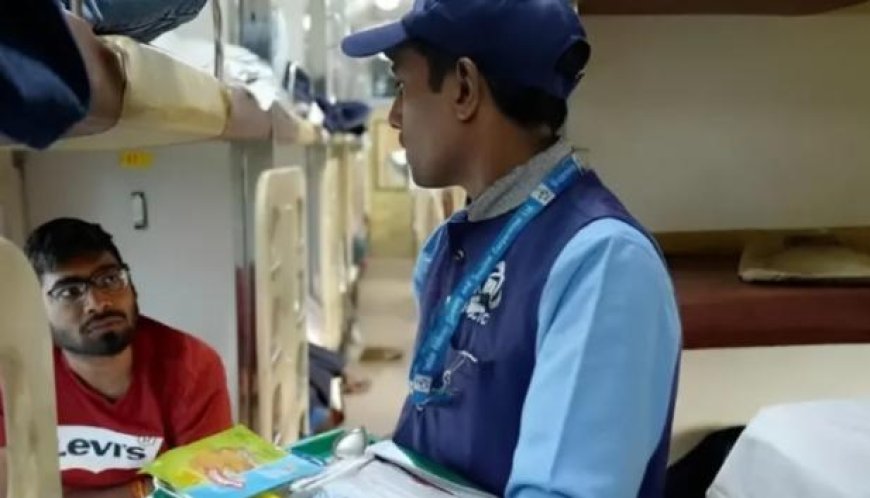 ഭക്ഷണത്തിന് അമിതവില ഈടാക്കിയോ? ട്രെയിൻ യാത്രക്കാർ ഉറപ്പായും അറിഞ്ഞിരിക്കേണ്ട കാര്യങ്ങൾ
