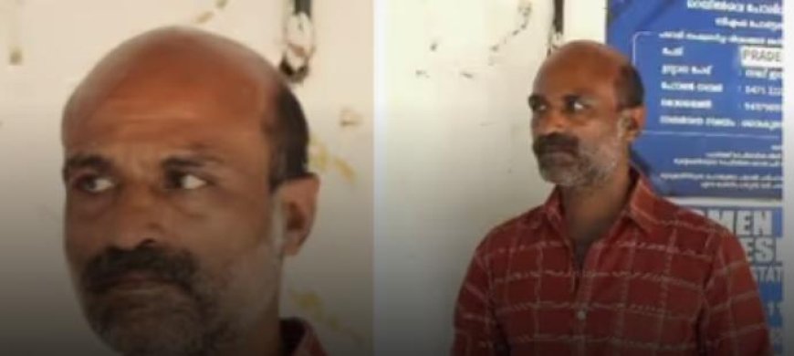 ഞെട്ടിക്കുന്ന ക്രൂരത! ട്രെയിനിൽ ഉറങ്ങിക്കിടന്ന ആറ് വയസുകാരിയെ ലൈം​ഗികമായി ഉപദ്രവിച്ചു; പ്രതി അറസ്റ്റിൽ