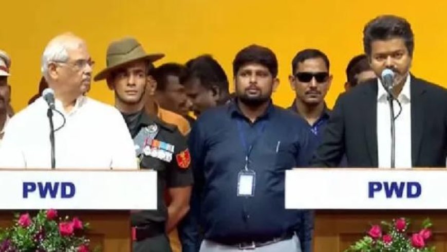 തമിഴകത്ത് ഇനി വിജയ് യു​ഗം, മുഖ്യമന്ത്രിയായി സത്യപ്രതിജ്ഞ ചെയ്തു