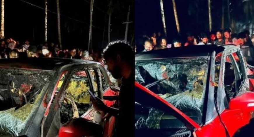 ഓടിക്കൊണ്ടിരുന്ന കാറിന് തീപിടിച്ചു; കോ‍ഴിക്കോട് പേരാമ്പ്രയിൽ ഗർഭിണിക്ക് ദാരുണാന്ത്യം