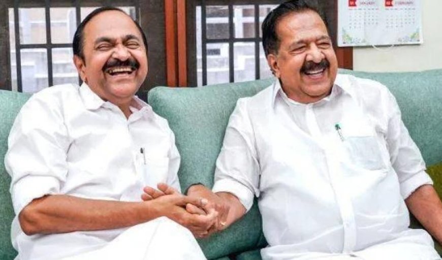 തോൾചേർന്ന് ആഭ്യന്തരം; ചെന്നിത്തലയ്ക്ക് ആഭ്യന്തരം, സതീശന് ധനകാര്യവും, പിടിമുറുക്കി കെ.സിയും