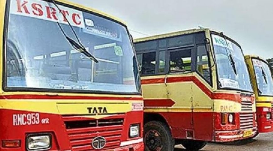 കെഎസ്ആർടിസിയിൽ സ്ത്രീകൾക്ക് സൗജന്യ യാത്ര; പദ്ധതി നടപ്പാക്കുന്നതിൽ ആശങ്ക