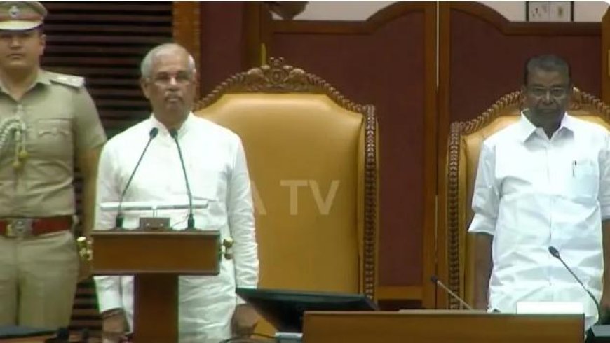 കേരള നിയമസഭാ ചരിത്രത്തിൽ ആദ്യമായി വന്ദേമാതരം ആലപിച്ചു