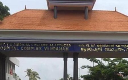 വണ്ടാനം മെഡിക്കൽ കോളേജിൽ ​ഗുരുതര ചികിത്സാ പിഴവെന്ന് പരാതി; പല്ലുവേദനയുമായി എത്തിയ യുവാവിന് ഇൻജക്ഷൻ നൽകിയതോടെ കടുത്ത ശാരീരിക അസ്വസ്ഥതകൾ